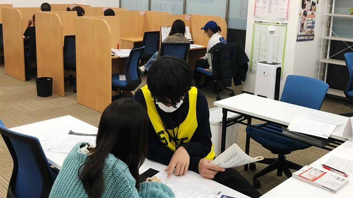 個別指導Axis(アクシス) 石橋駅前校の画像4