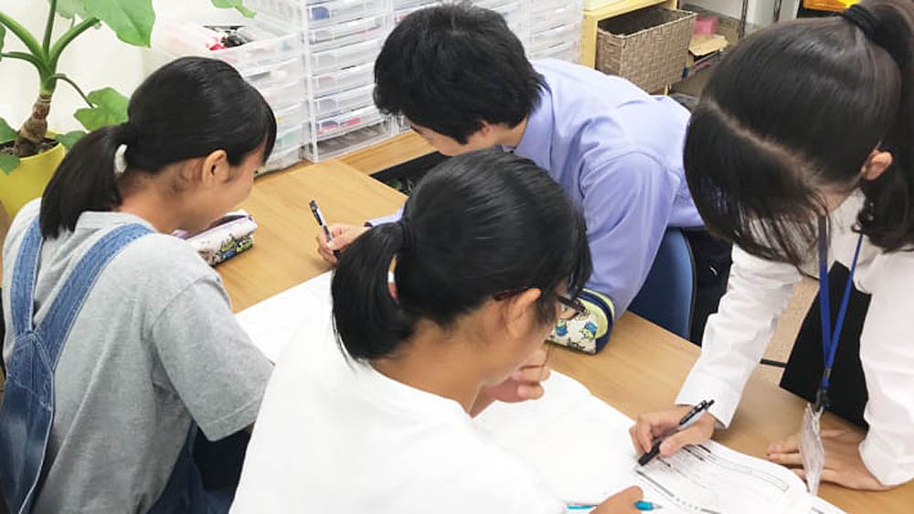 個別指導Axis(アクシス) 泉大津校の画像4