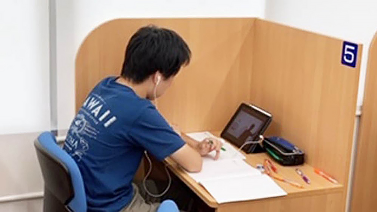 個別指導Axis(アクシス) JR茨木校の画像4