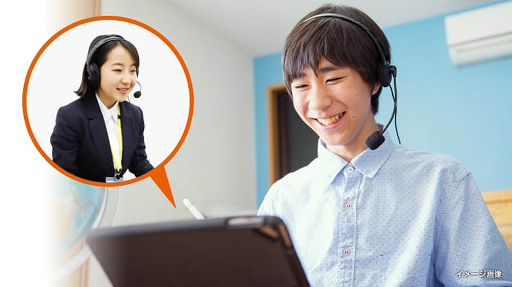 個別指導Axis(アクシス) 岸和田駅前校の画像4