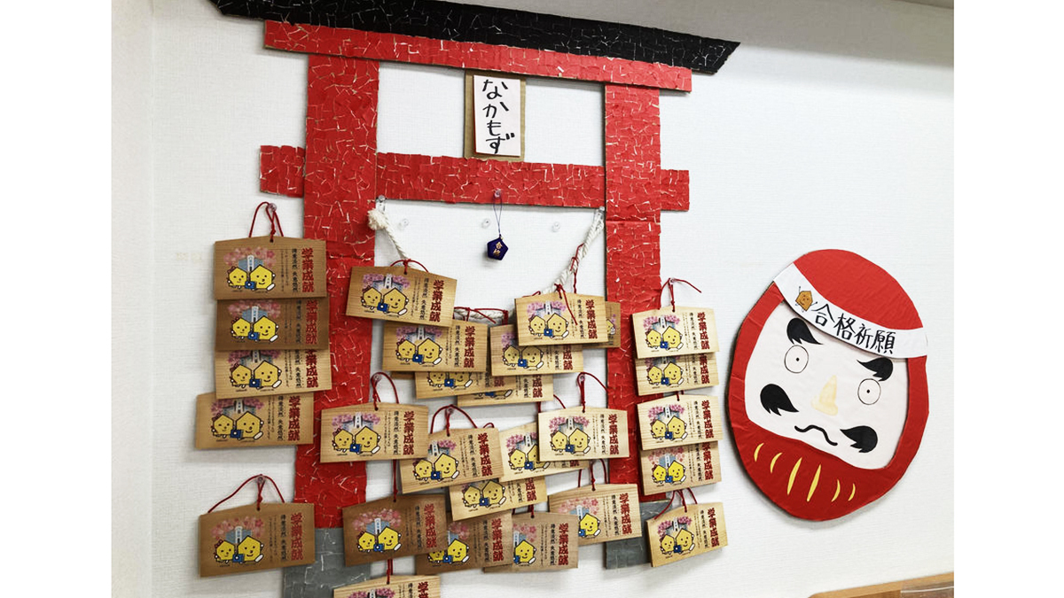 個別指導Axis(アクシス) なかもず校の画像5