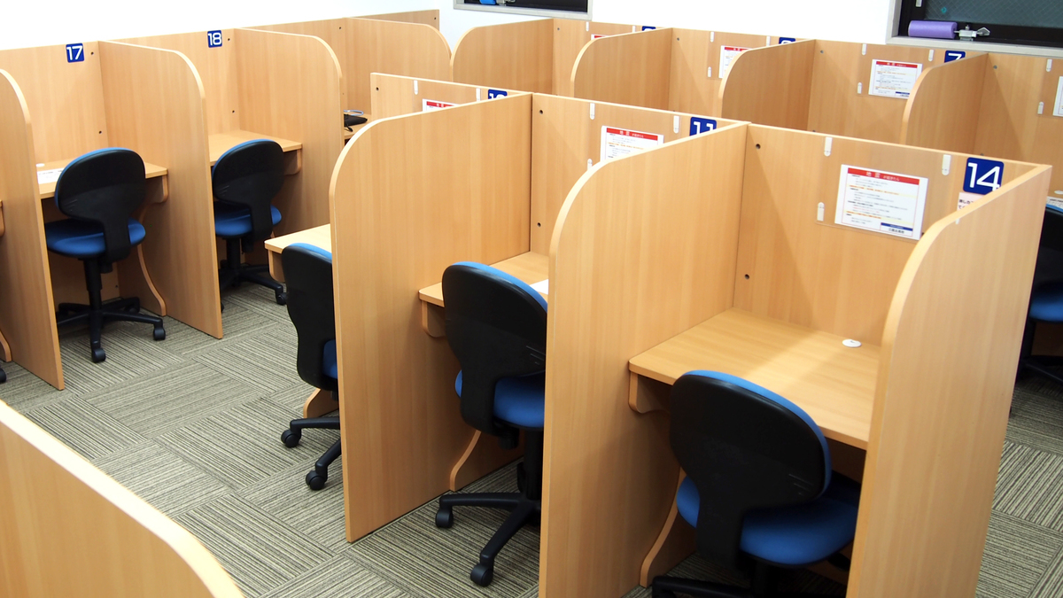 個別指導Axis(アクシス) 堺東校の画像3