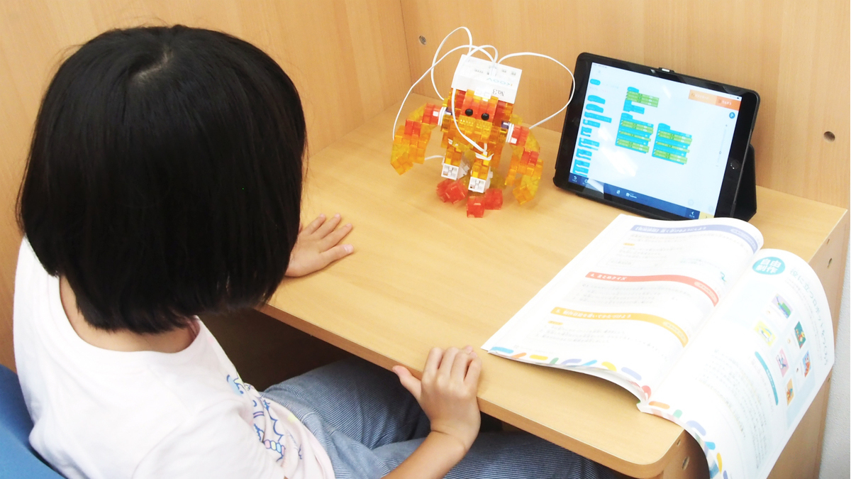 個別指導Axis(アクシス) 堺東校の画像5