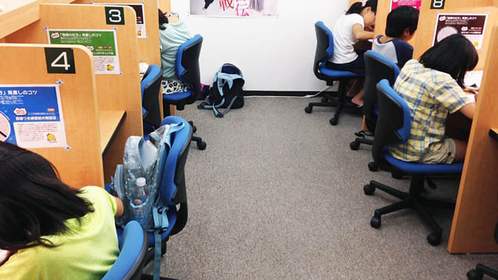 個別指導Axis(アクシス) 千里山校の画像5