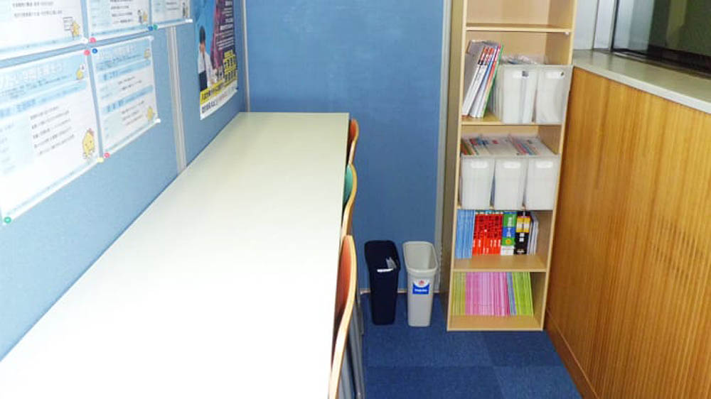 個別指導Axis(アクシス)の画像2