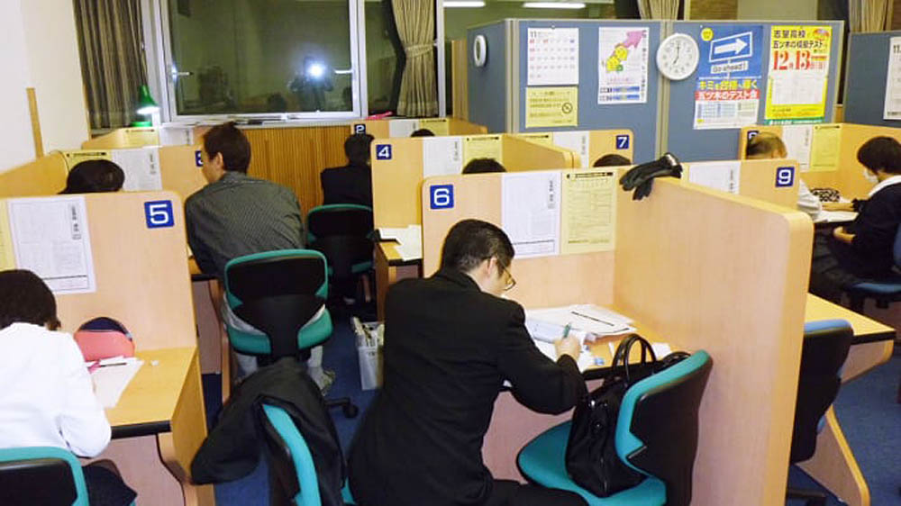 個別指導Axis(アクシス)の画像3