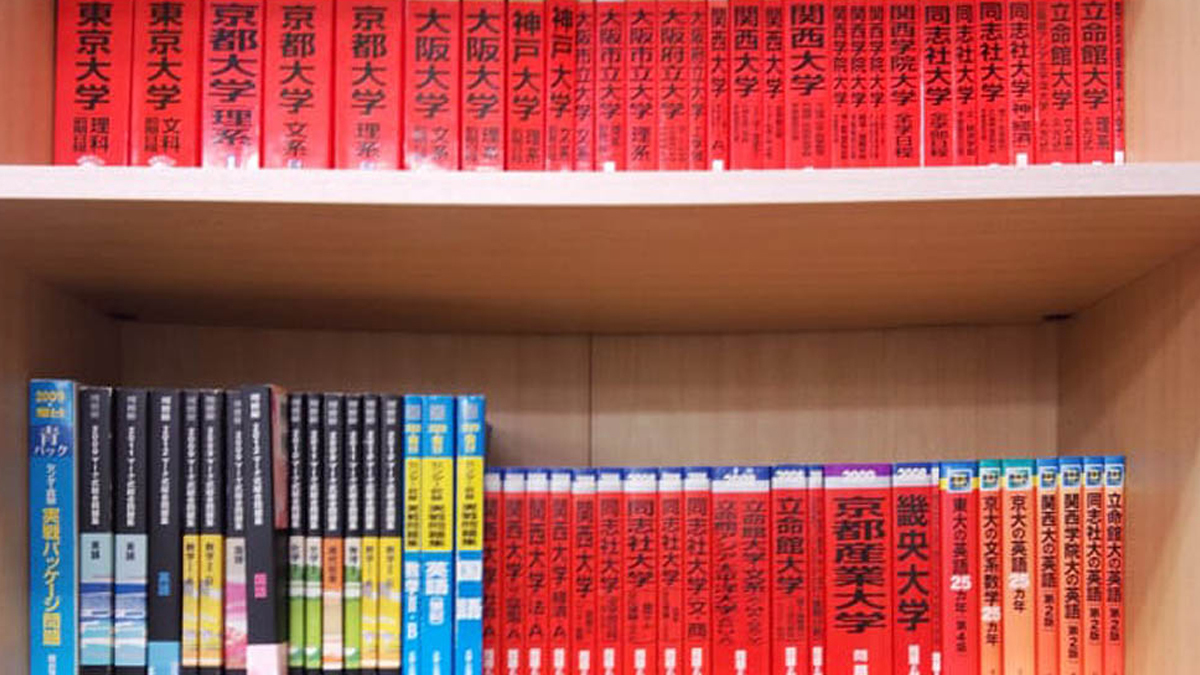 個別指導Axis(アクシス) 上本町校(大阪府)の画像3