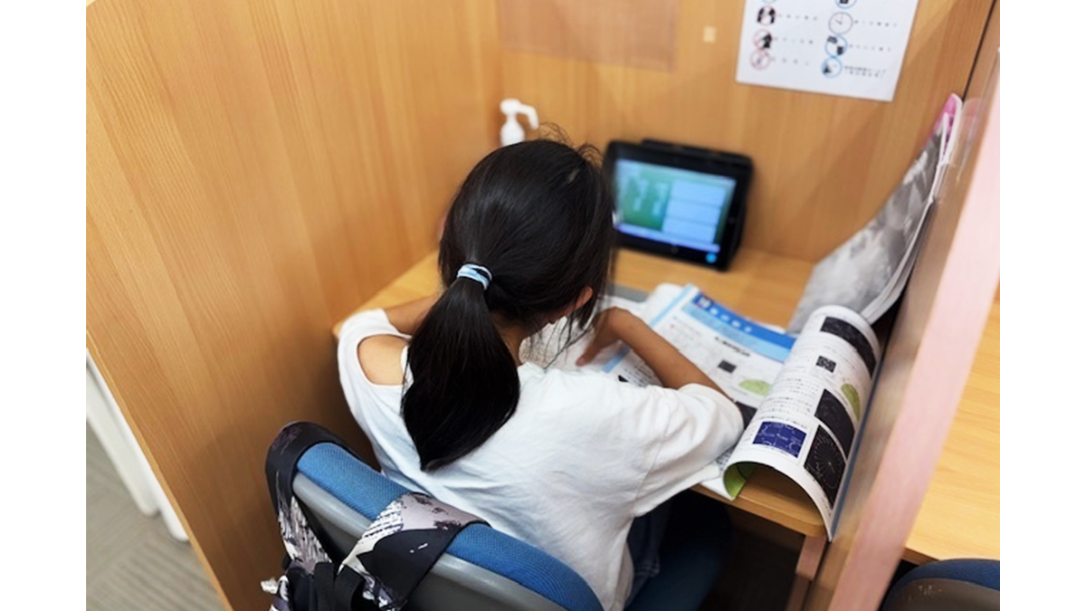 個別指導Axis(アクシス) 上本町校(大阪府)の画像5