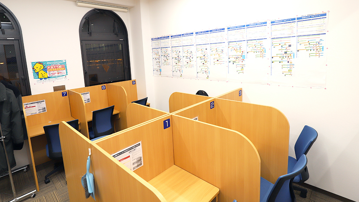 個別指導Axis(アクシス) 梅田校【難関受験専門館】の画像3