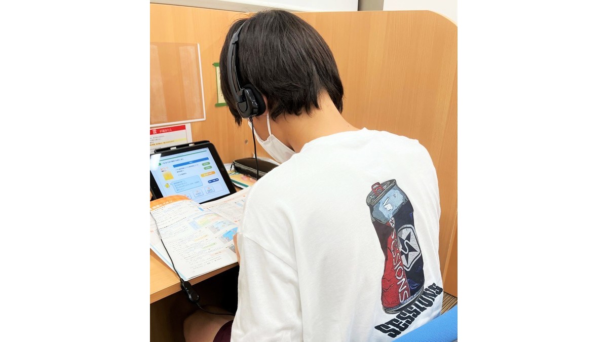 個別指導Axis(アクシス) 八尾校の画像4