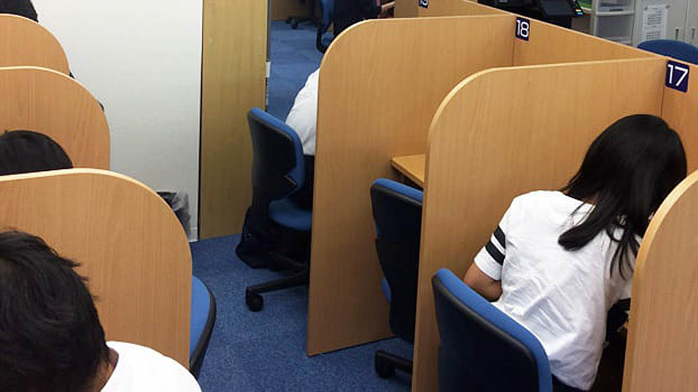 個別指導Axis(アクシス) 山本長尾校の画像3