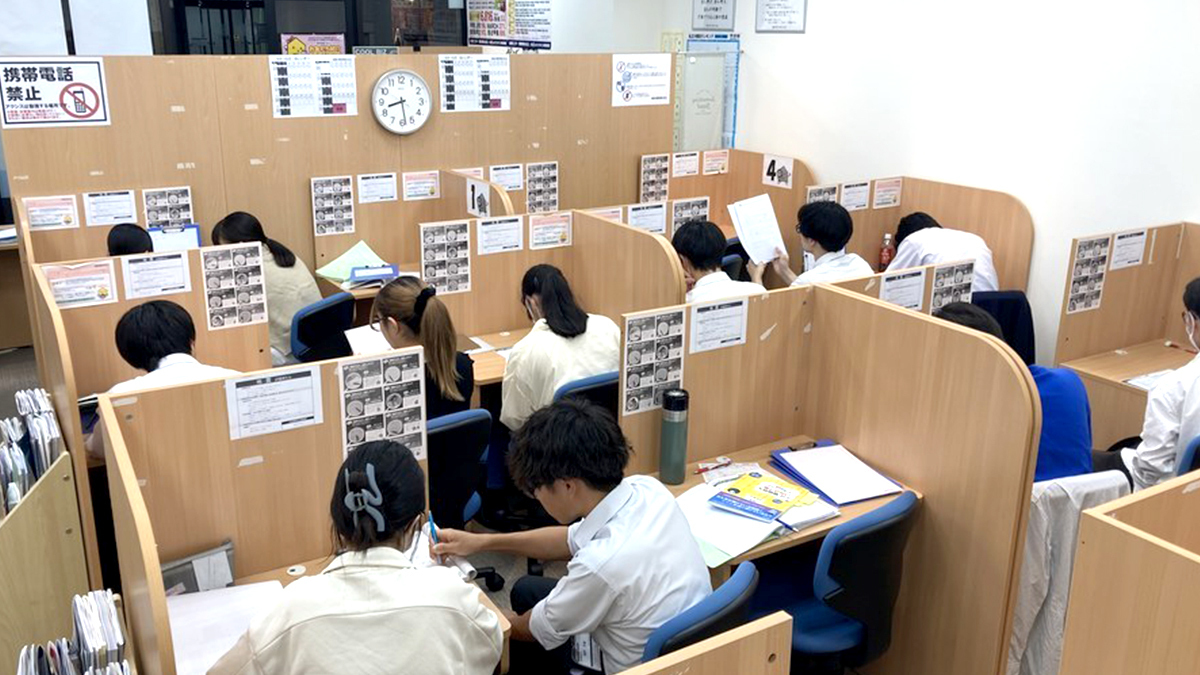 個別指導Axis(アクシス)の画像2