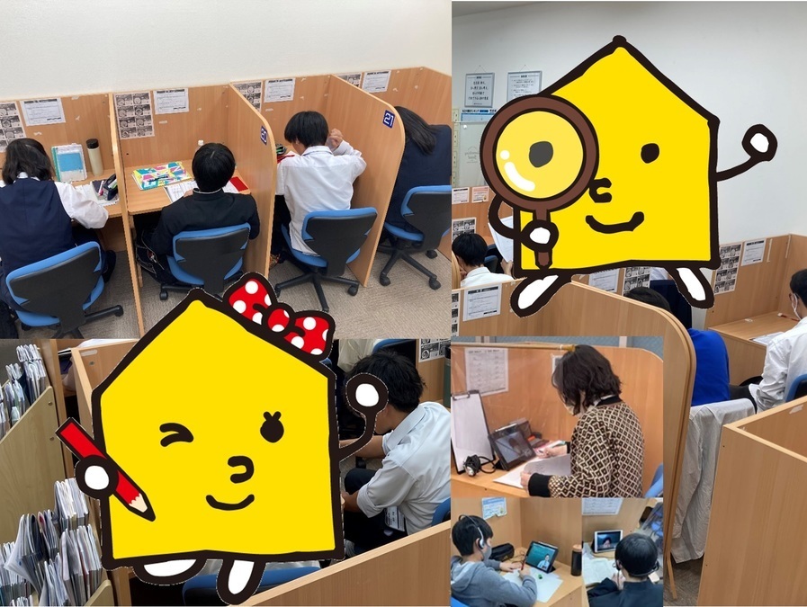 個別指導Axis(アクシス)の画像3