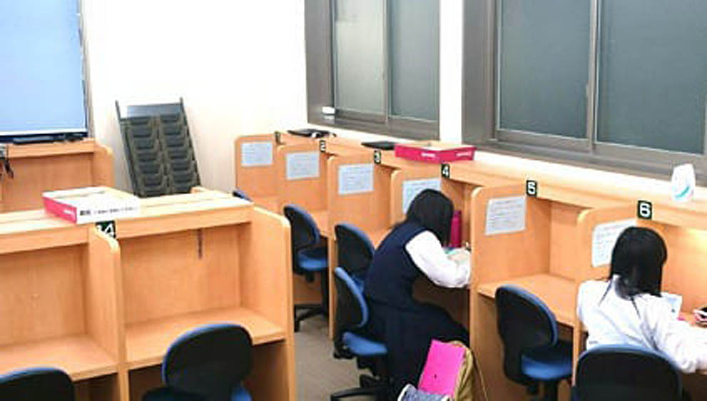 個別指導Axis(アクシス)の画像3