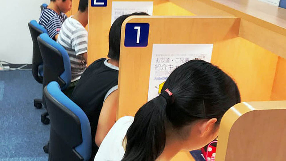 個別指導Axis(アクシス) 岩出西校の画像4