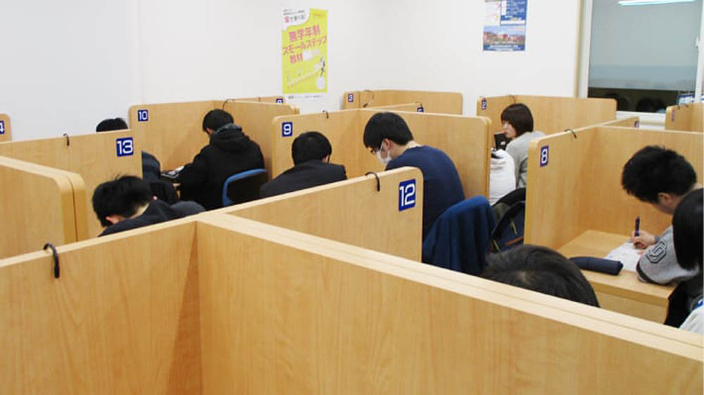 個別指導Axis(アクシス) 紀ノ川北校の画像3