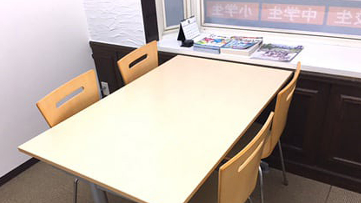 個別指導Axis(アクシス) 大覚寺校の画像3