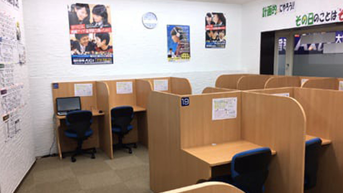 個別指導Axis(アクシス) 大覚寺校の画像4