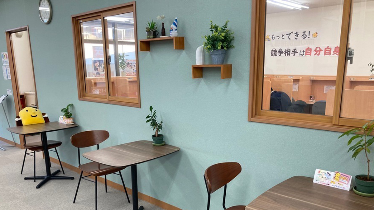 個別指導Axis(アクシス) 芳泉校の画像5