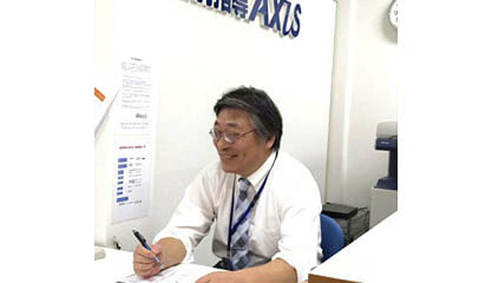 個別指導Axis(アクシス)の画像4