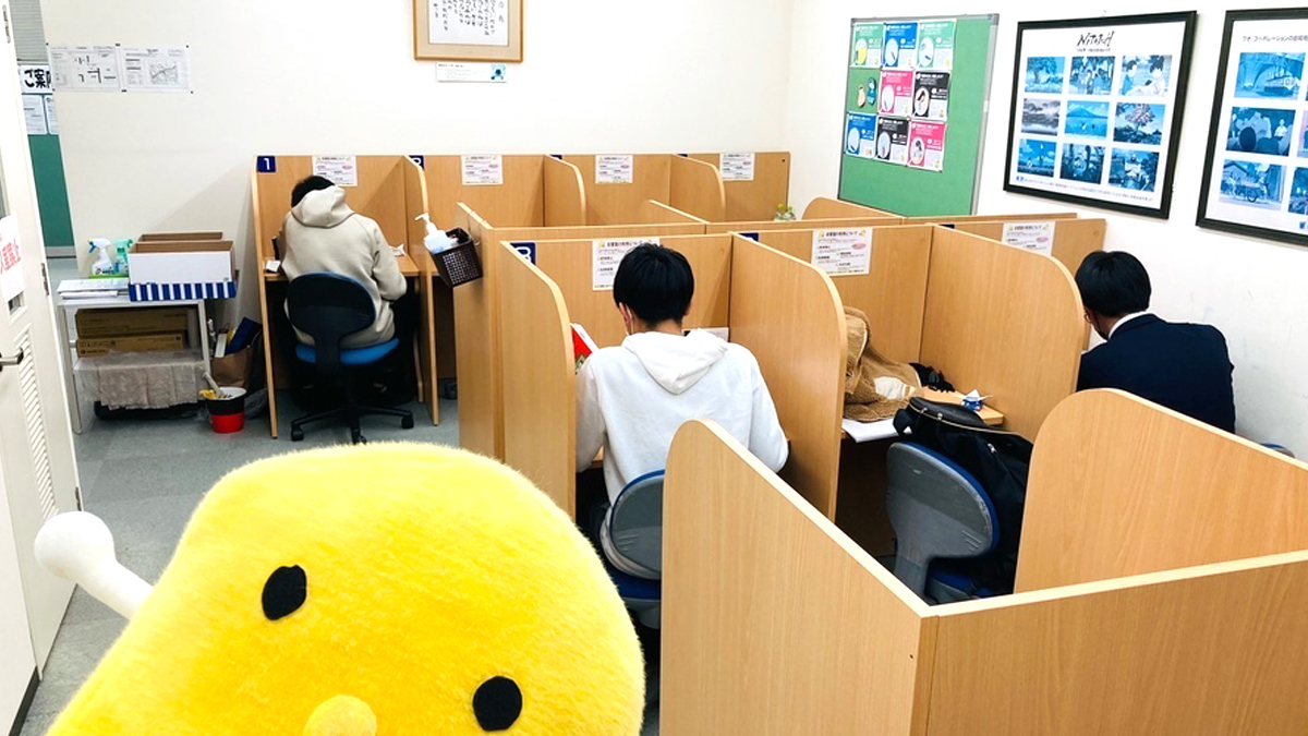 個別指導Axis(アクシス) 円山校(岡山県)の画像5