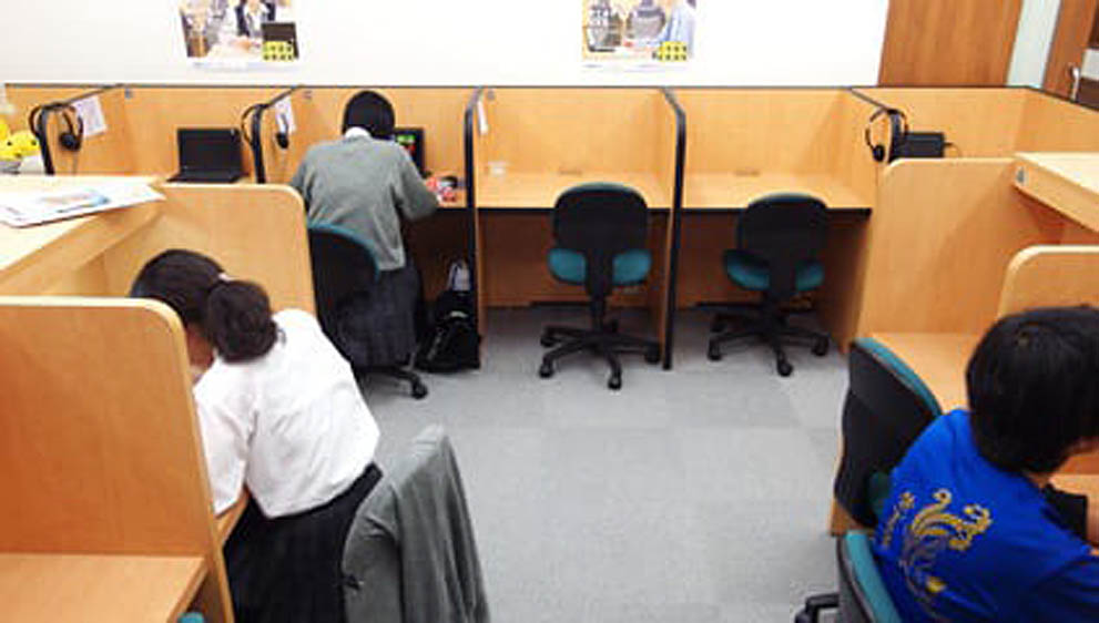 個別指導Axis(アクシス)の画像2