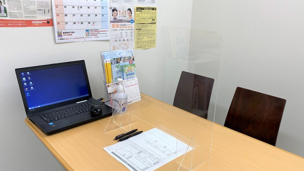 個別指導Axis(アクシス)の画像3