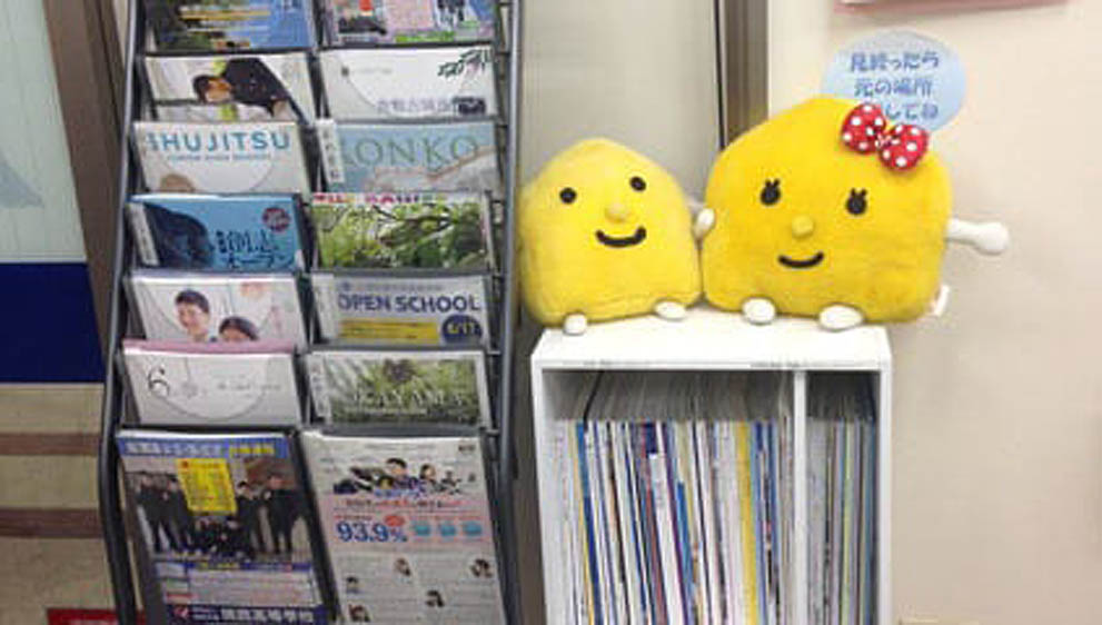 個別指導Axis(アクシス)の画像4