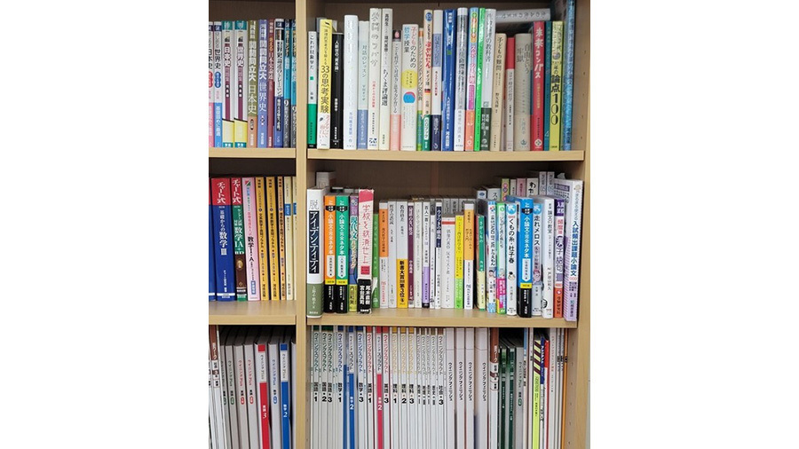 個別指導Axis(アクシス)の画像4