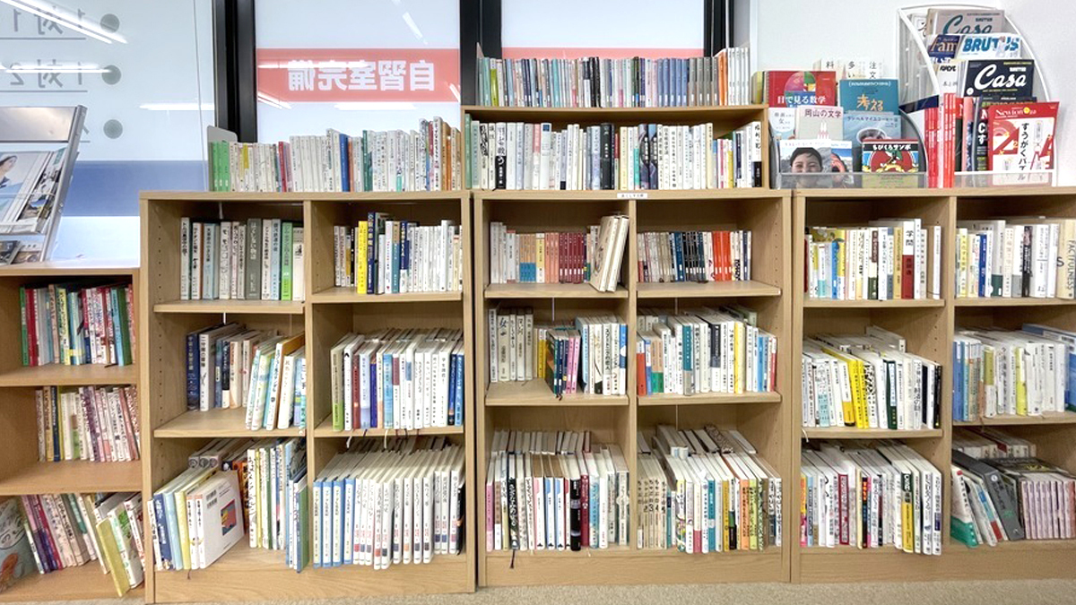 個別指導Axis(アクシス) 問屋町校の画像4