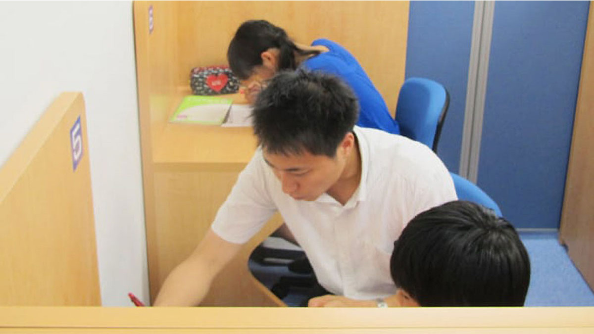 個別指導Axis(アクシス) 曙校の画像5