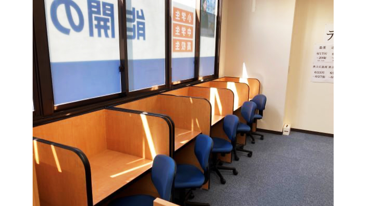 個別指導Axis(アクシス) 東尾道校の画像5