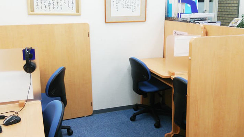 個別指導Axis(アクシス) 井口台校の画像5