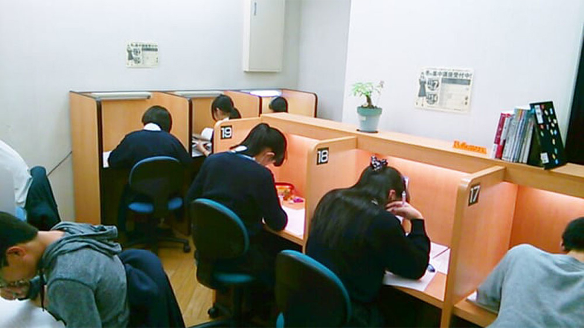 個別指導Axis(アクシス) 己斐校の画像4