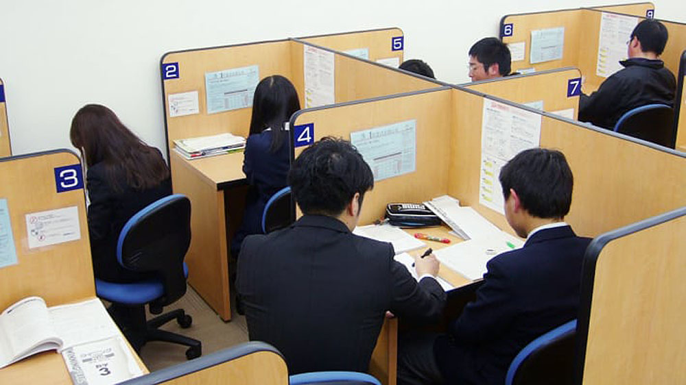 個別指導Axis(アクシス) 沖野上校の画像3