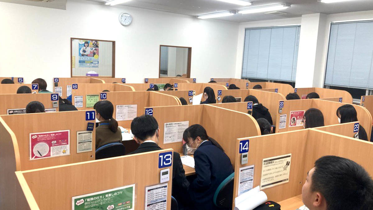 個別指導Axis(アクシス) 大町校の画像3