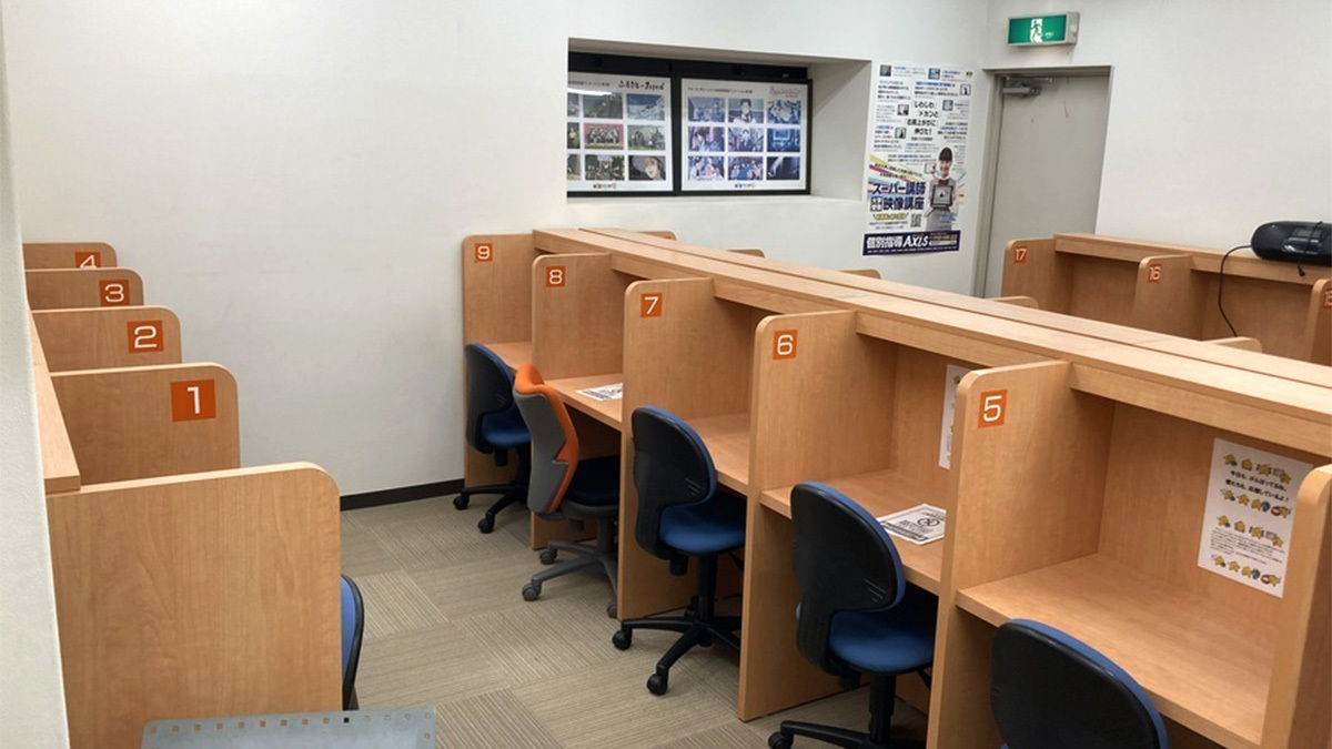 個別指導Axis(アクシス) 尾道校の画像3