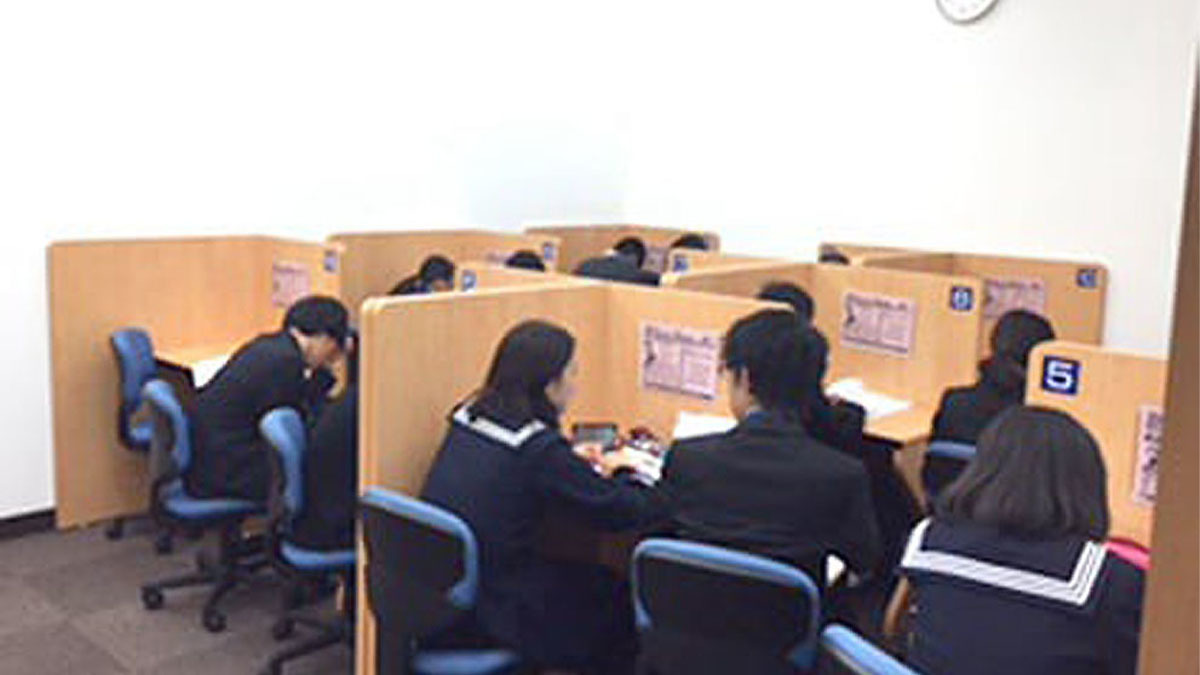 個別指導Axis(アクシス)の画像4