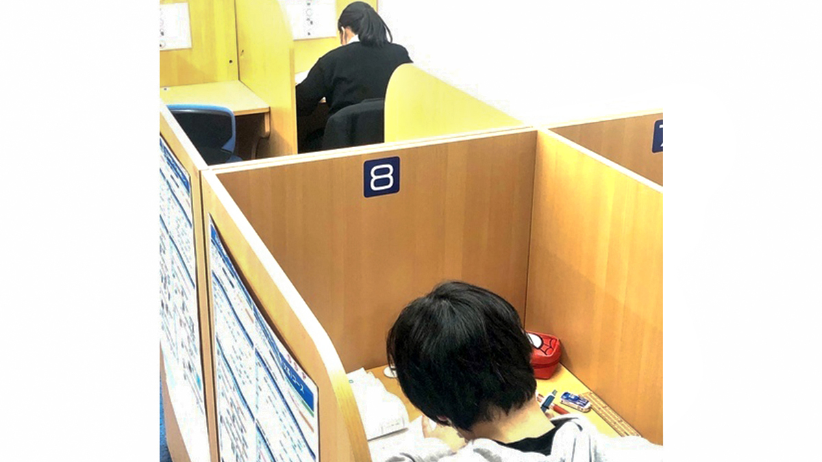 個別指導Axis(アクシス) 城東校の画像3