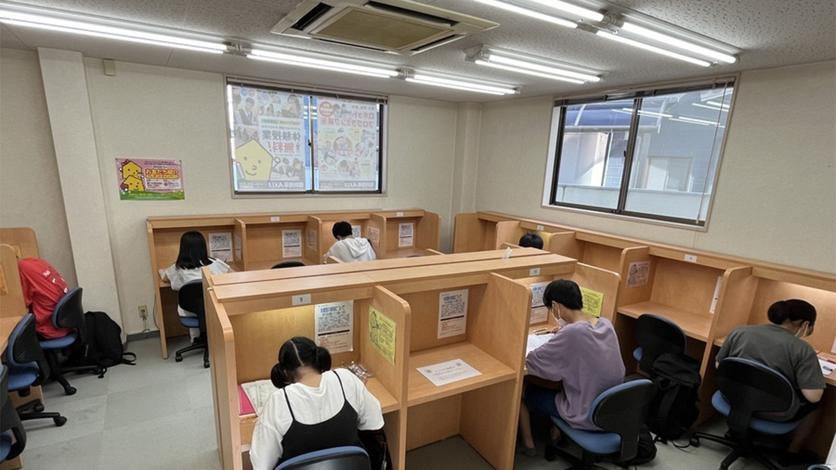 個別指導Axis(アクシス) 北島校の画像3