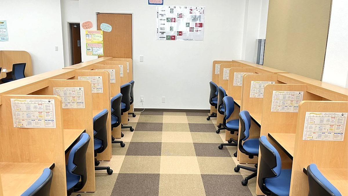 個別指導Axis(アクシス) 田宮校の画像3