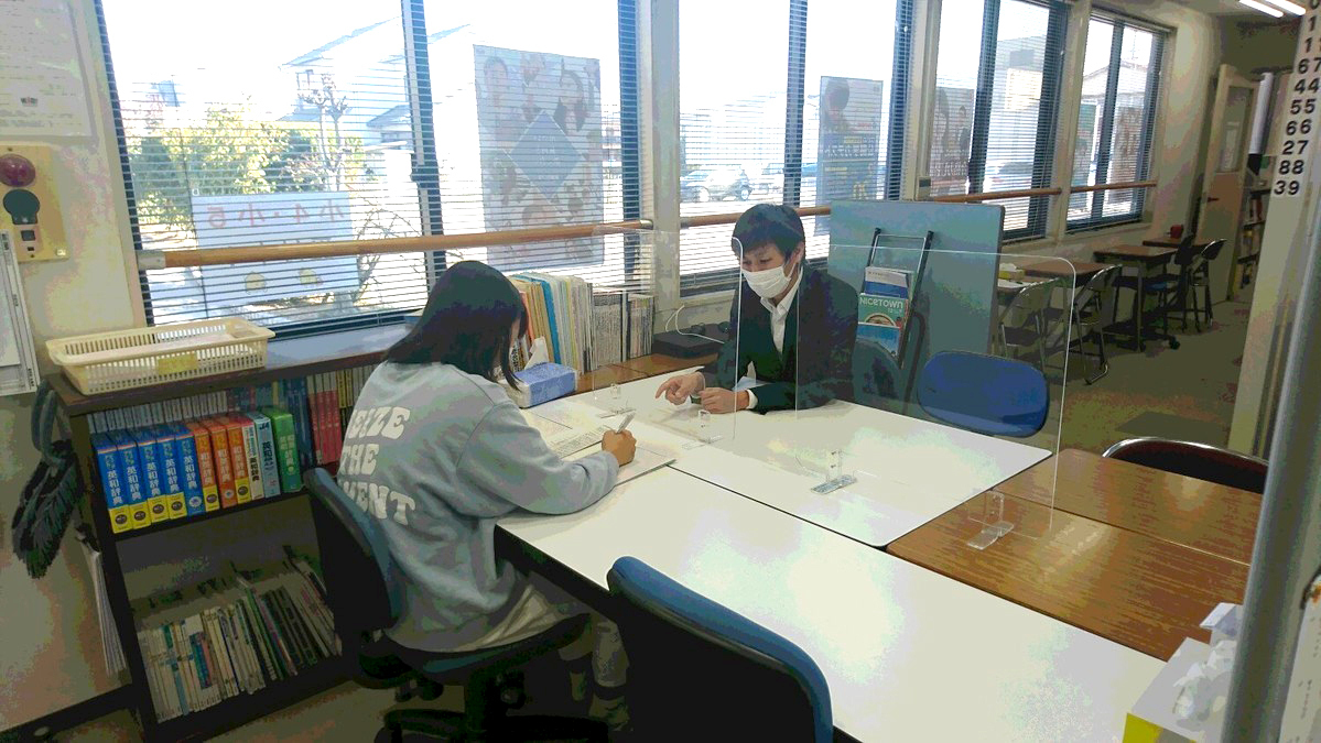 個別指導Axis(アクシス)の画像4