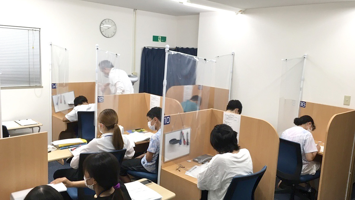 個別指導Axis(アクシス) 大野校の画像5