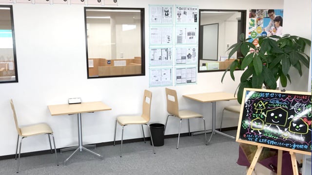 個別指導Axis(アクシス) 多肥校の画像3