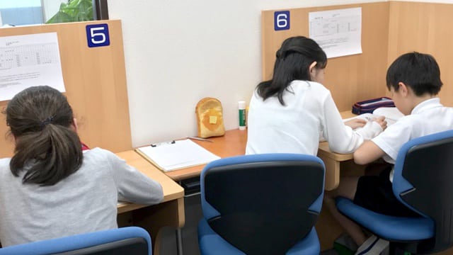 個別指導Axis(アクシス) 多肥校の画像4