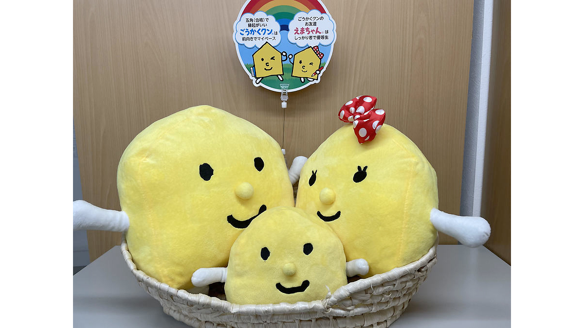 個別指導Axis(アクシス) 松末校の画像4