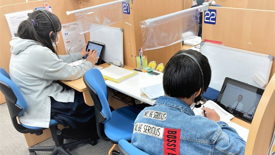 個別指導Axis(アクシス) 愛宕校の画像3