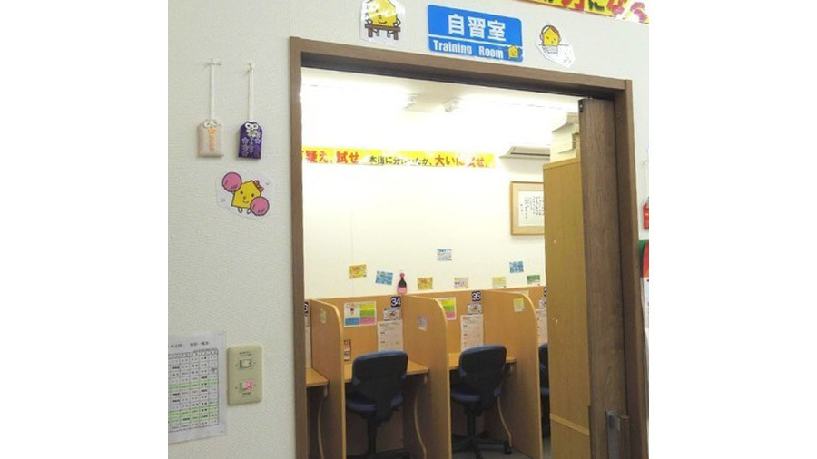 個別指導Axis(アクシス) 愛宕校の画像4