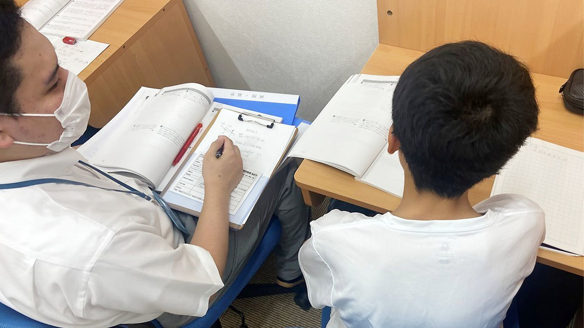 個別指導Axis(アクシス) 飯倉校の画像4