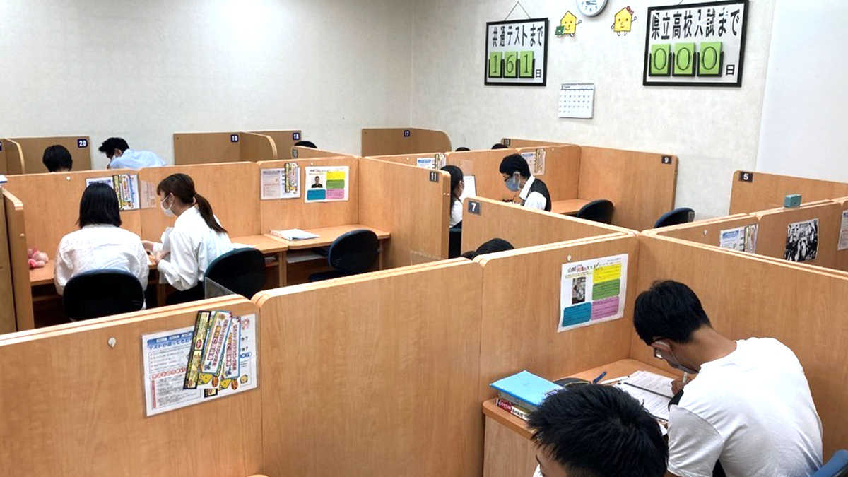 個別指導Axis(アクシス) 門司駅前校の画像3